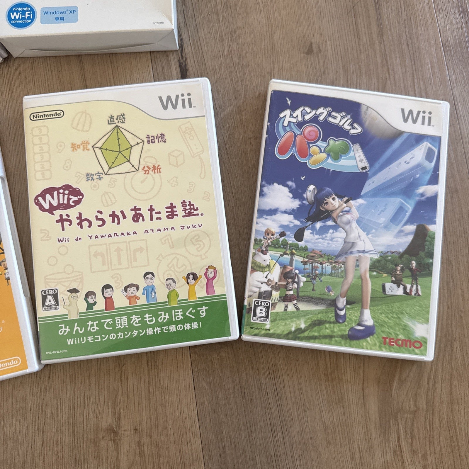 Nintendo Wii Japan Import Lot: 4 Games NIB + Wi-Fi USB Connector + Silicon Cover3