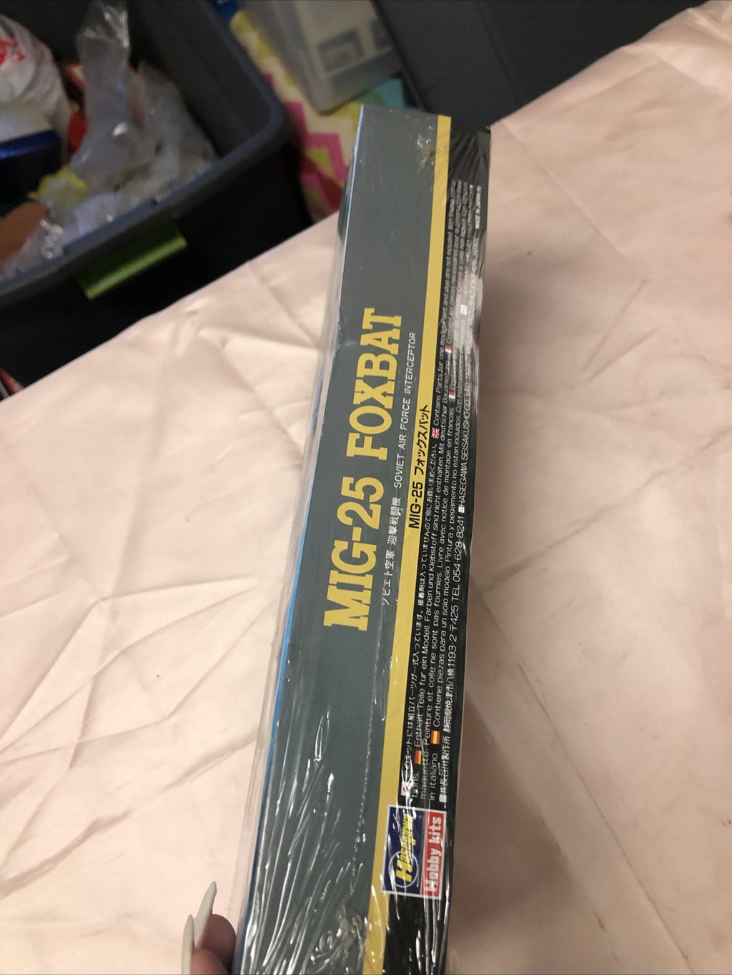 Hasegawa MIG-25 Foxbat Hobby Kits SEALED2