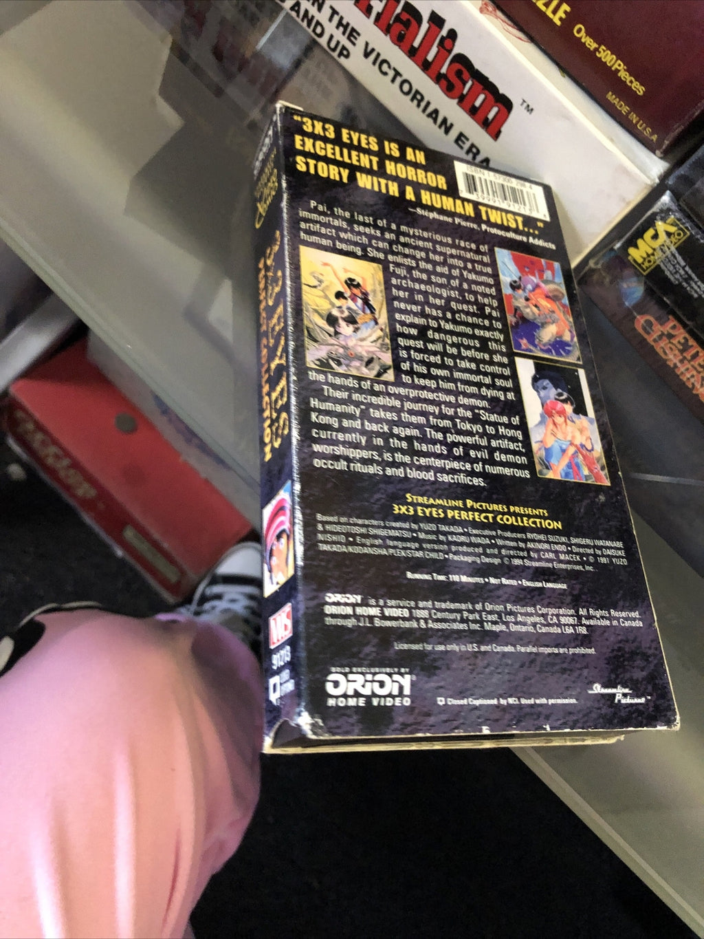3X3 Eyes Perfect Collection VHS2