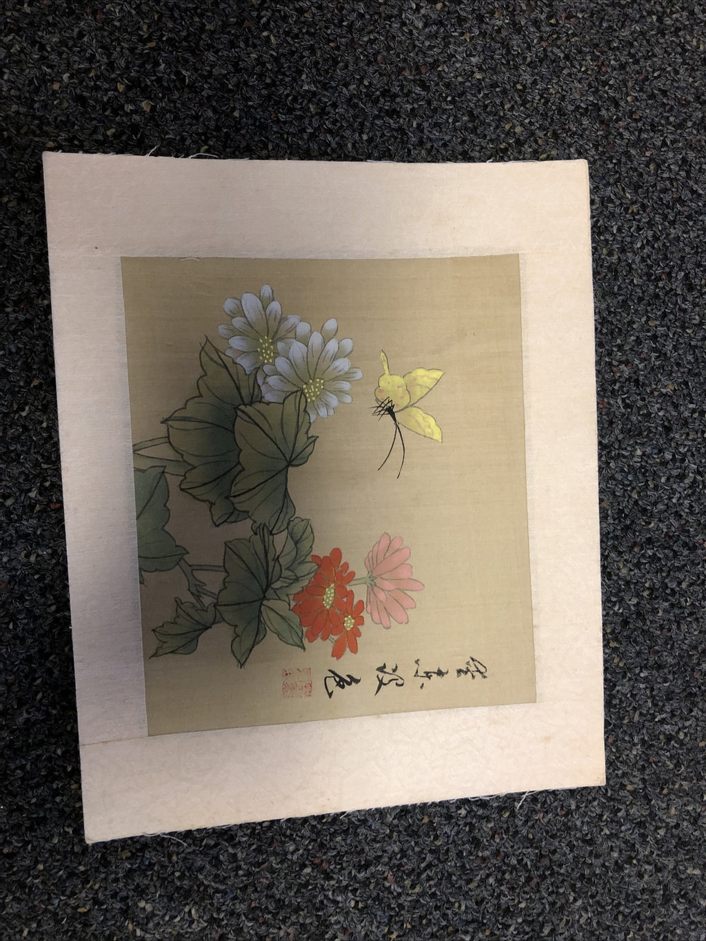 Vintage Chinese Silk Painting Floral 10”x8”0