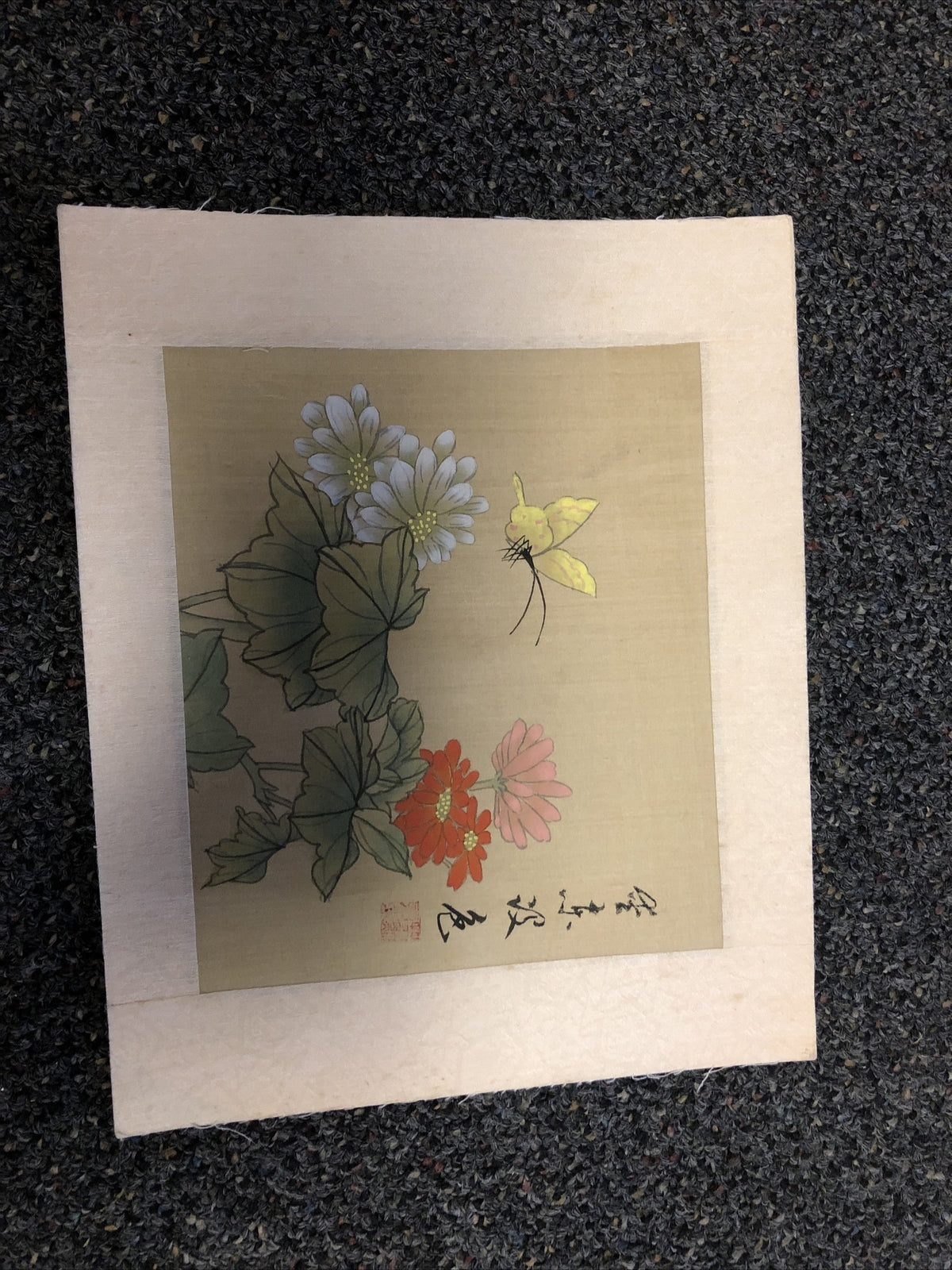Vintage Chinese Silk Painting Floral 10”x8”0