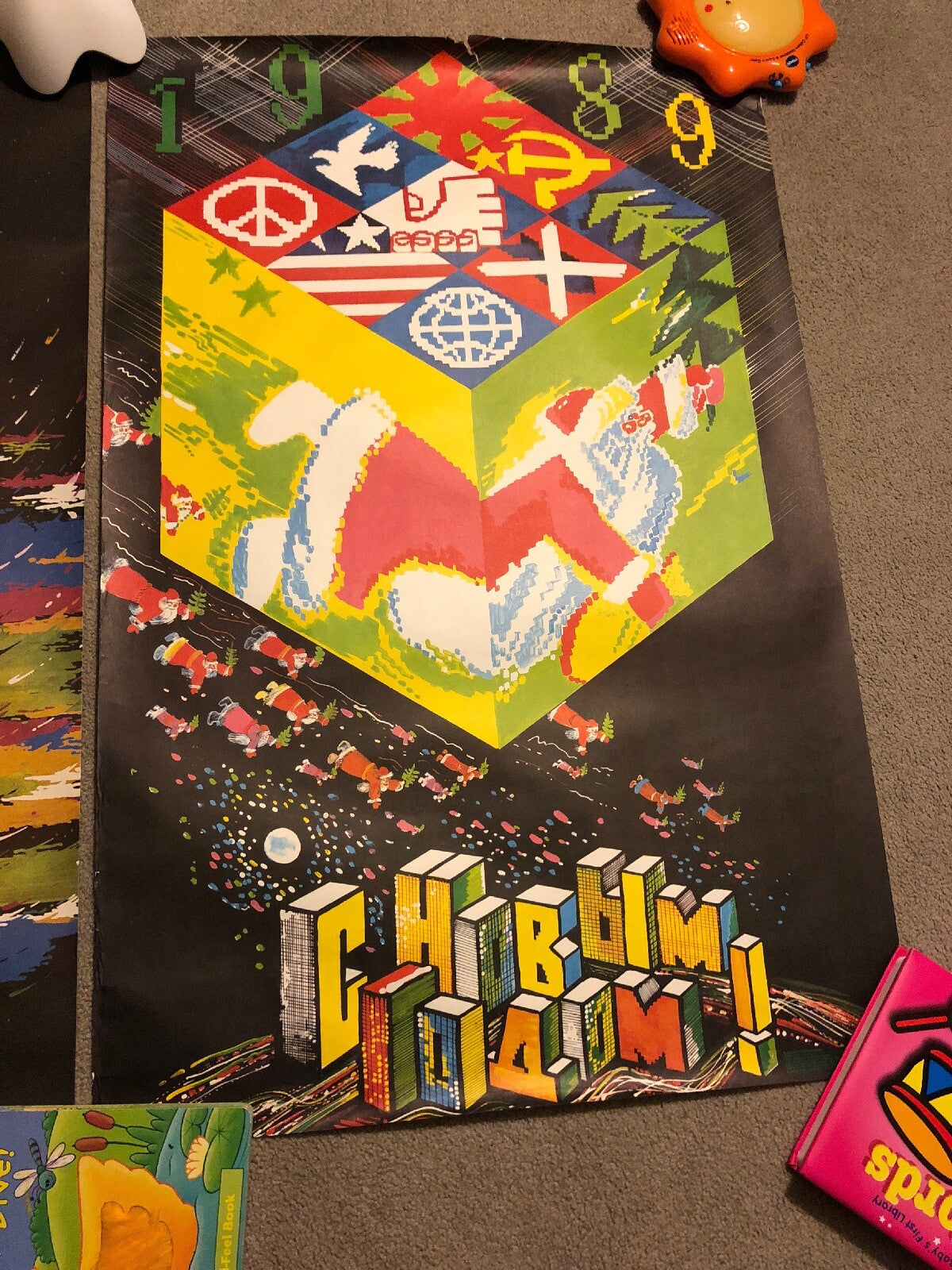 1988 RUSSIAN SOVIET Peace With AMERICAN PROPAGANDA POSTER0