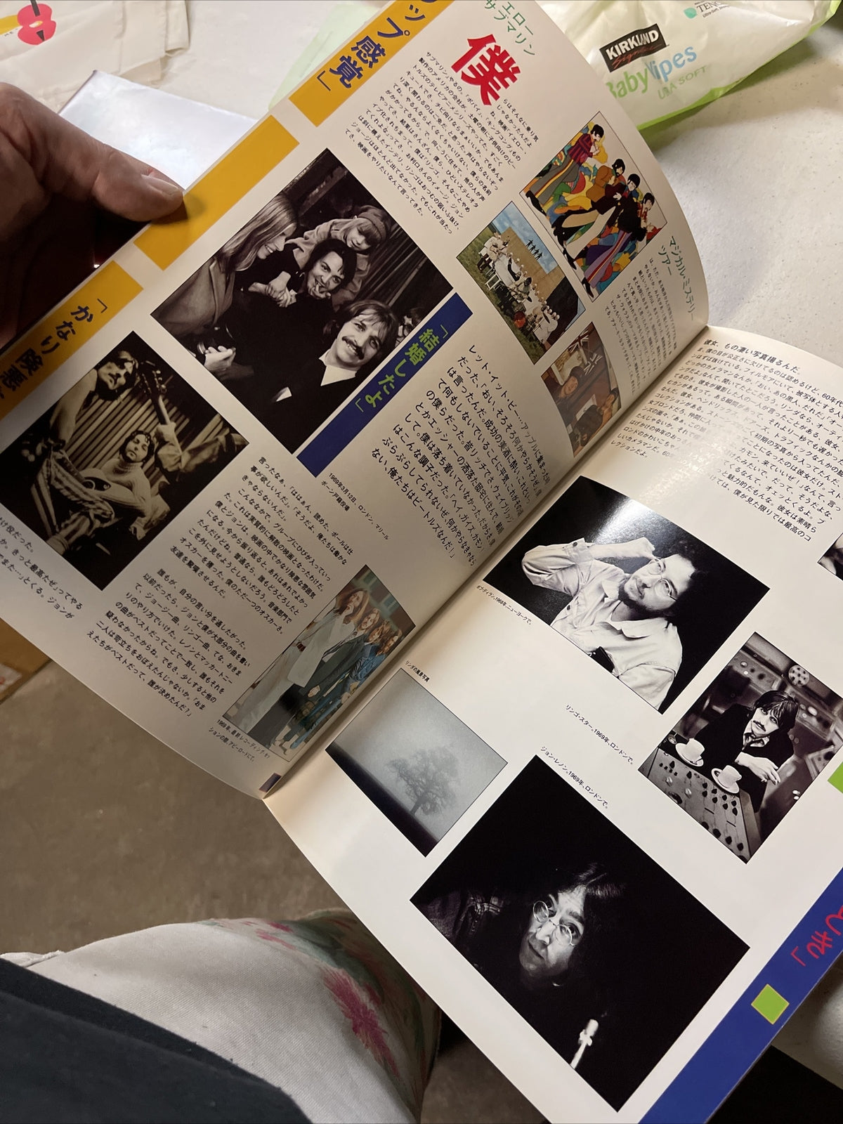 PAUL McCARTNEY 1989 World Tour In JAPAN CONCERT PROGRAM BOOK EXCELLENT!!! Rare!!7