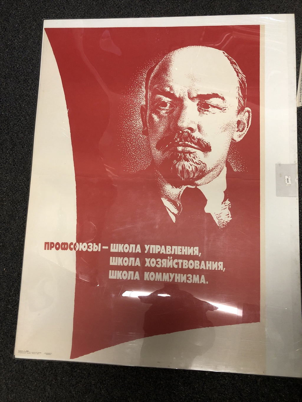 Vintage 1982 Soviet Russian Propaganda Poster Print LENIN 38”x26.5”0