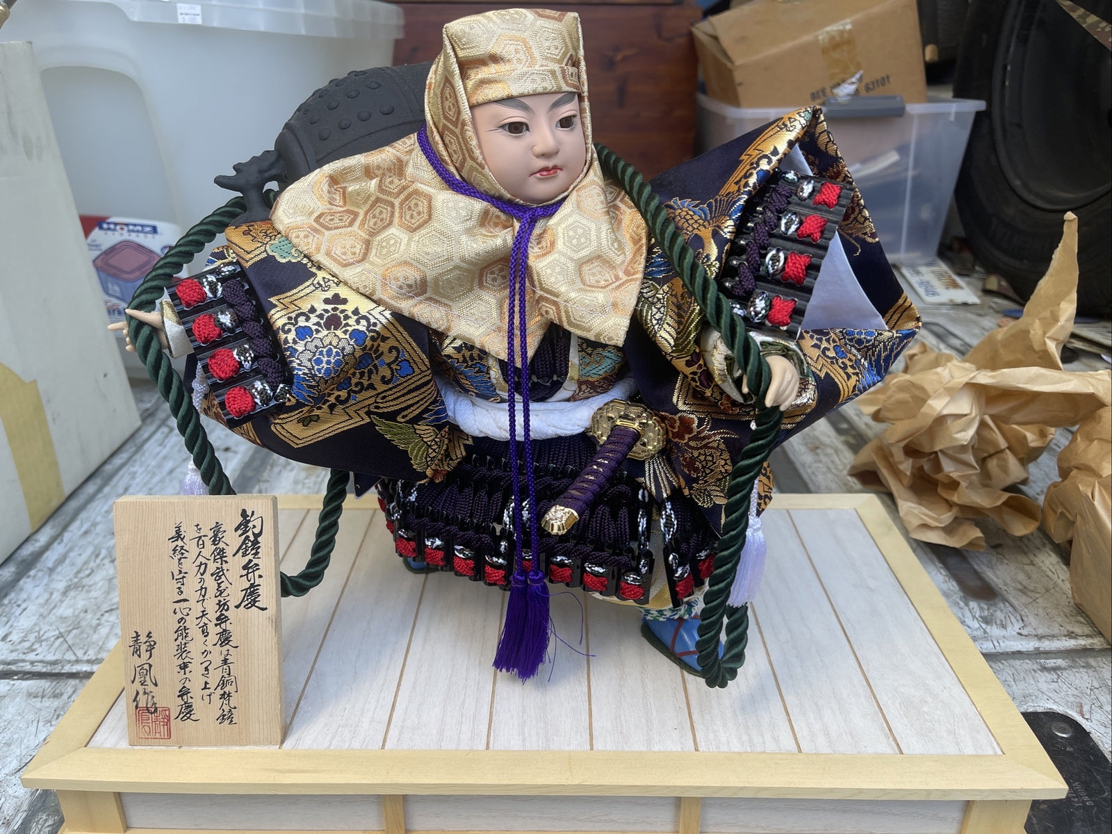 Vintage Japanese Doll Antiques Without glass case rare From Japan Signed0
