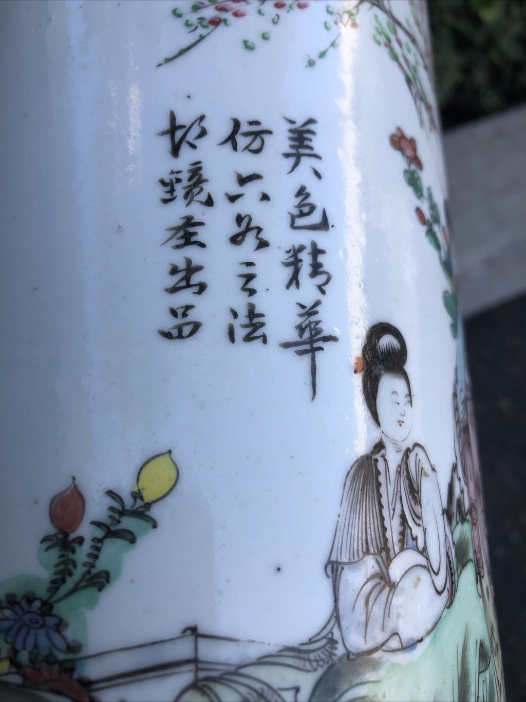 Antique Chinese Famille Rose Porcelain Hat-Stand Vase 11”x5” Family In Nature10