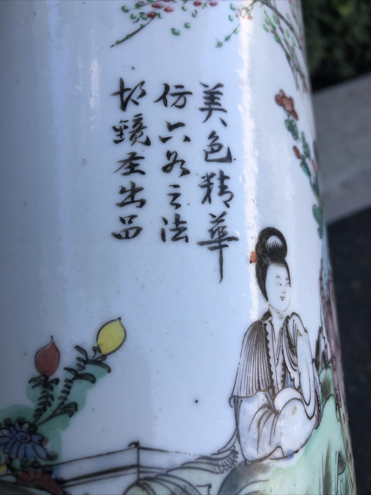 Antique Chinese Famille Rose Porcelain Hat-Stand Vase 11”x5” Family In Nature10