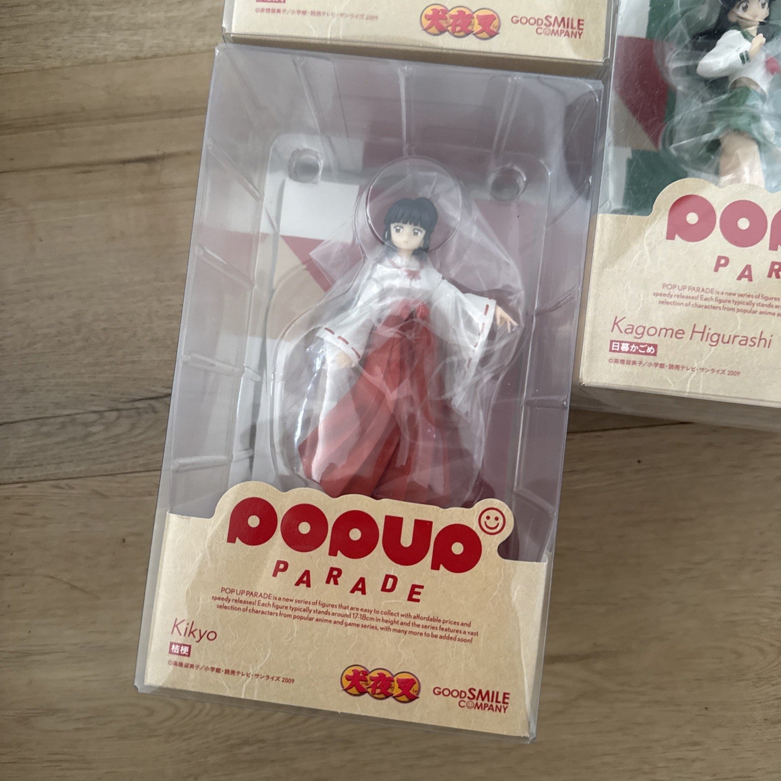 Pop Up Parade Lot of 3 Figures Good Smile Company1