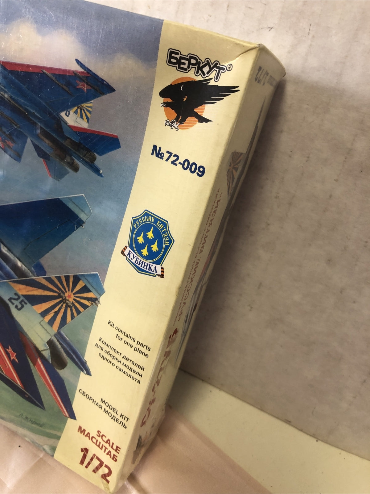 Su-27UB The Russian Nights Aerobatics Team Scale 1/72 SEALED3