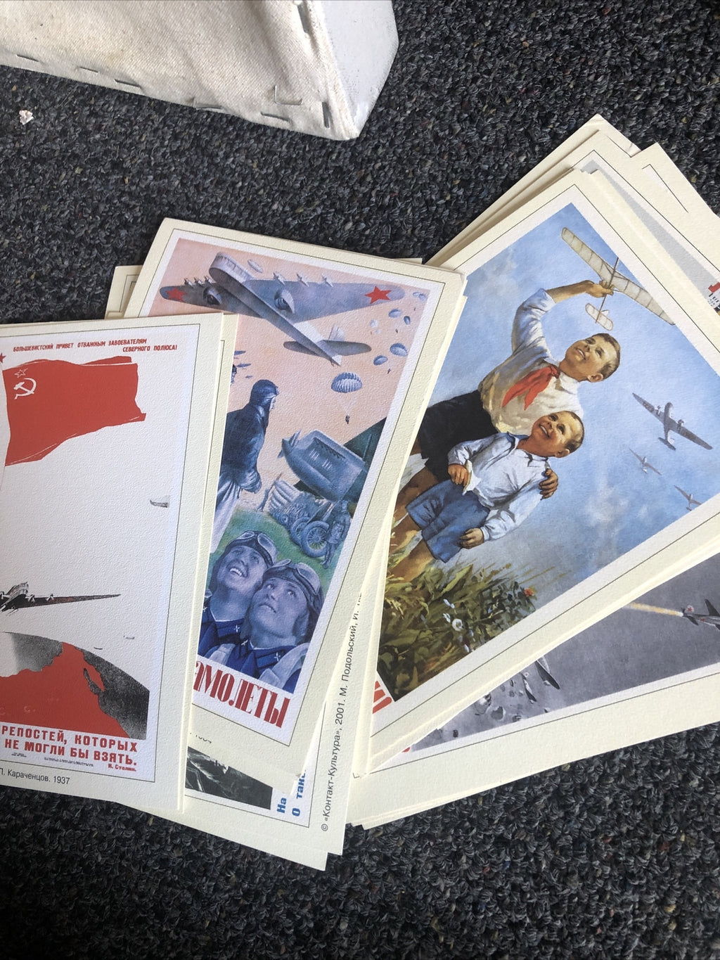 Rare Vintage Lot Of 110 Russian Flash Cards Kohtakt Kynbtypa 2001 Aviation War1