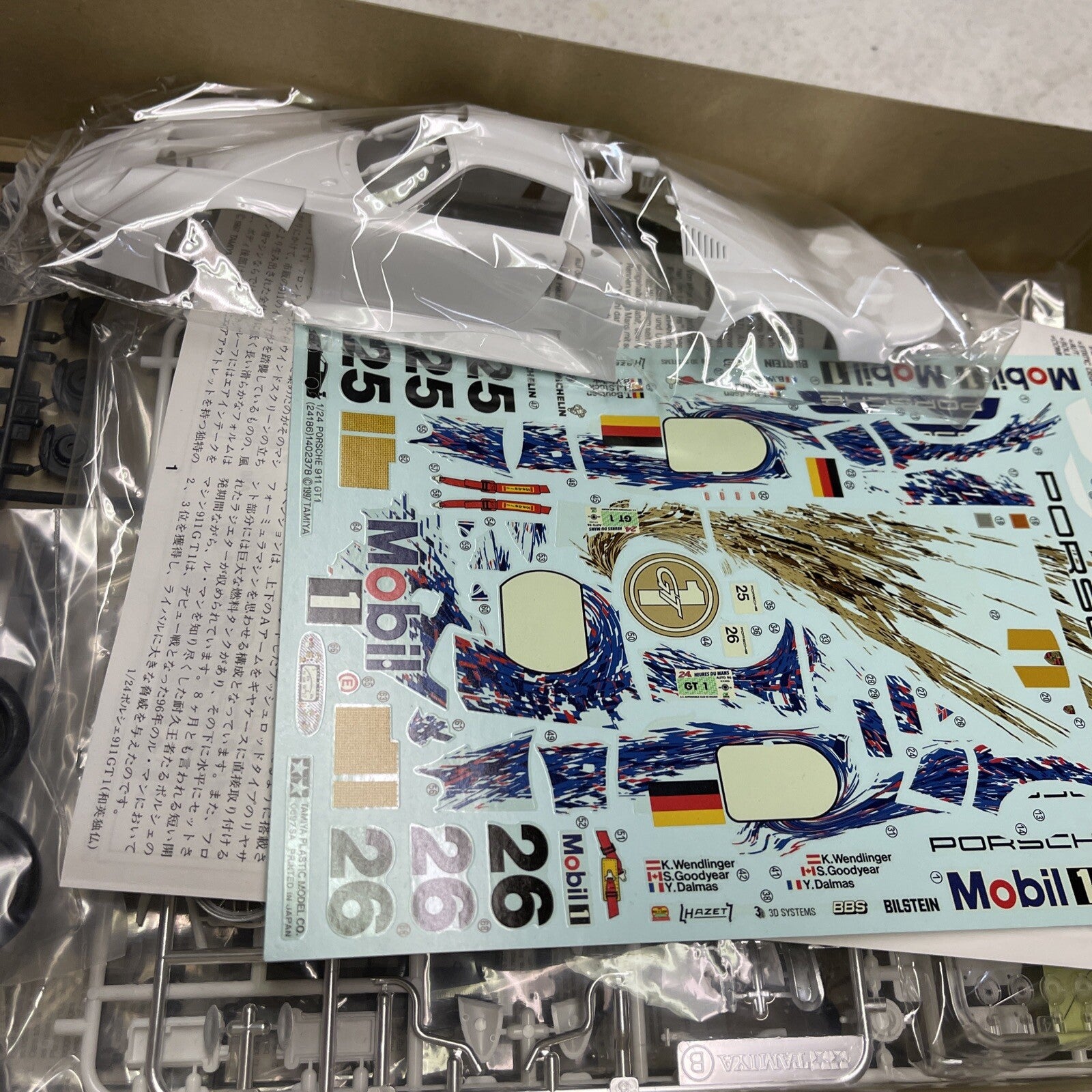 Tamiya Model Porsche 911 Gt1 1/24 Plastic Rare!  New1