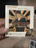 Sealed OOP Justin Bieber Never Say high Def HD China First Edition CD Very Rare0