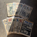 Vintage Drag News Magazine 1967 Volume 12 Drag Racing NHRA Don Garlits Lot0