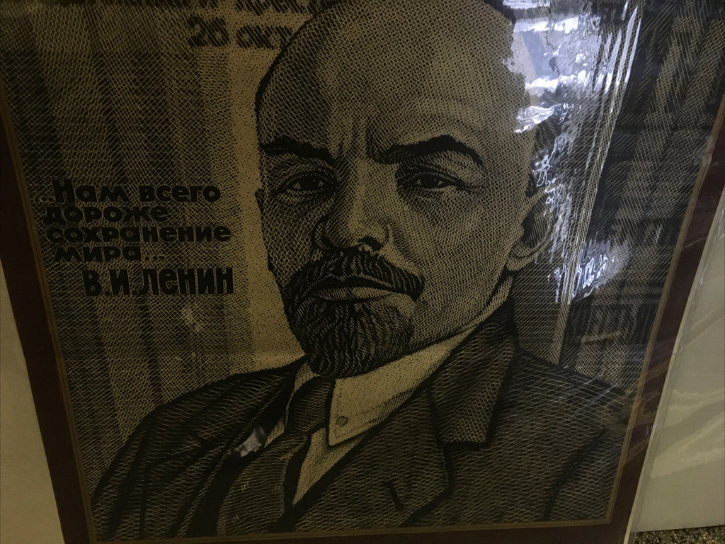VLADIMIR LENIN RARE Russian POSTER CCCP COMMUNIST RUSSIA HISTORIC POSTER2