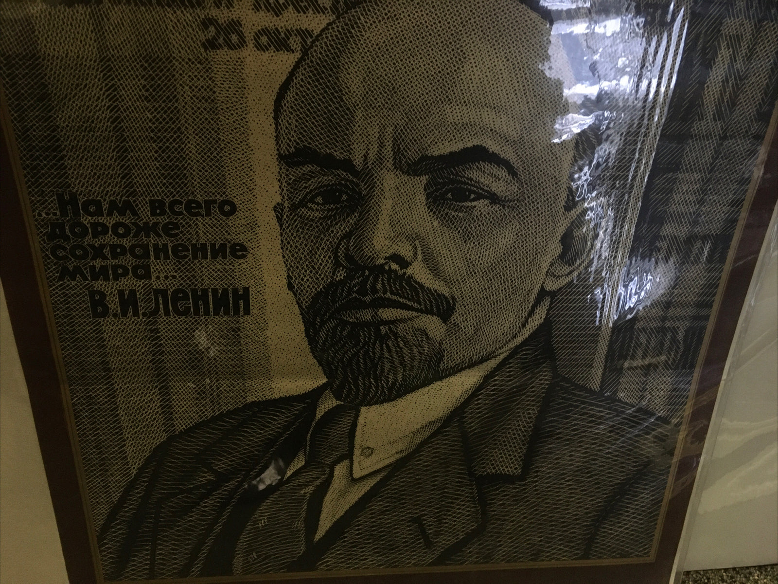 VLADIMIR LENIN RARE Russian POSTER CCCP COMMUNIST RUSSIA HISTORIC POSTER2