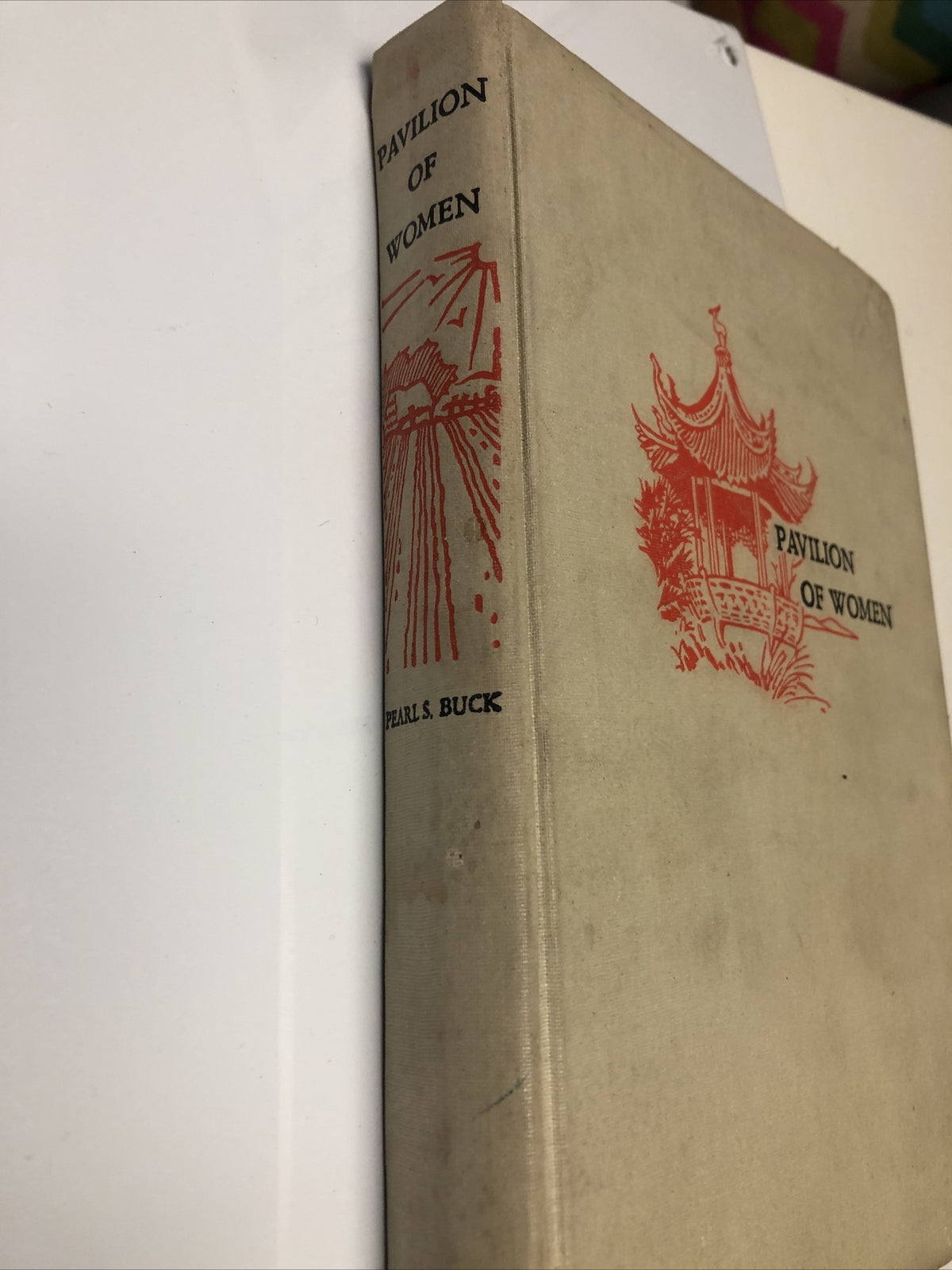RARE ,PAVILION OF WOMEN by Pearl S. Buck   yr 19462