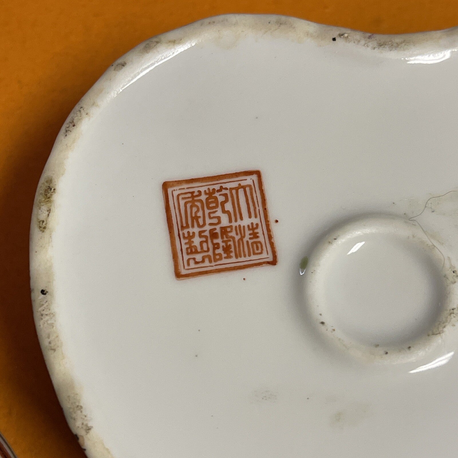 Antique Qianlong 18th Mandarin Rose Porcelain Heart ️ Bowl Chinese Signed5