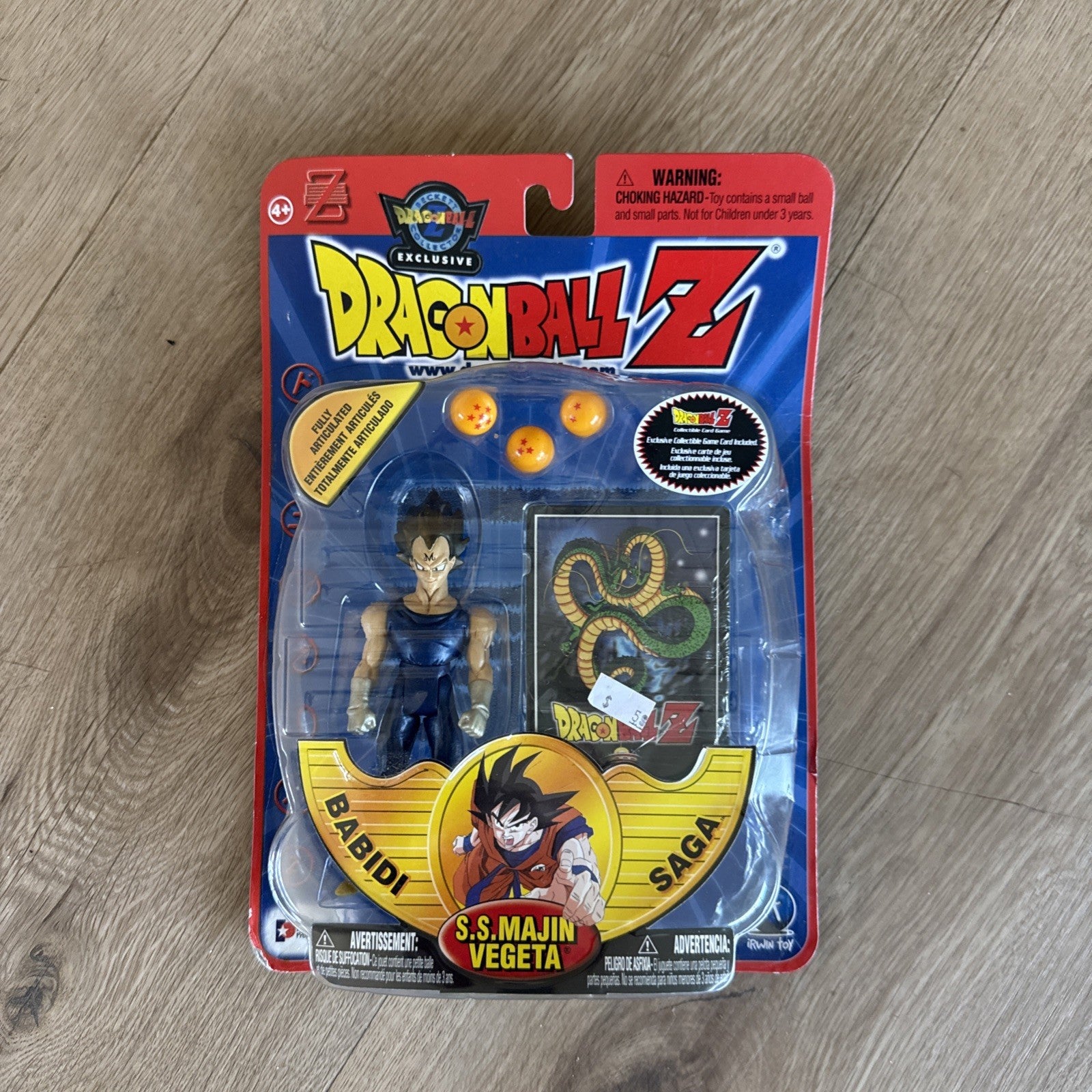 DRAGONBALL Z BABIDI SAGA MAJIN VEGETA  BLACK HAIR 0