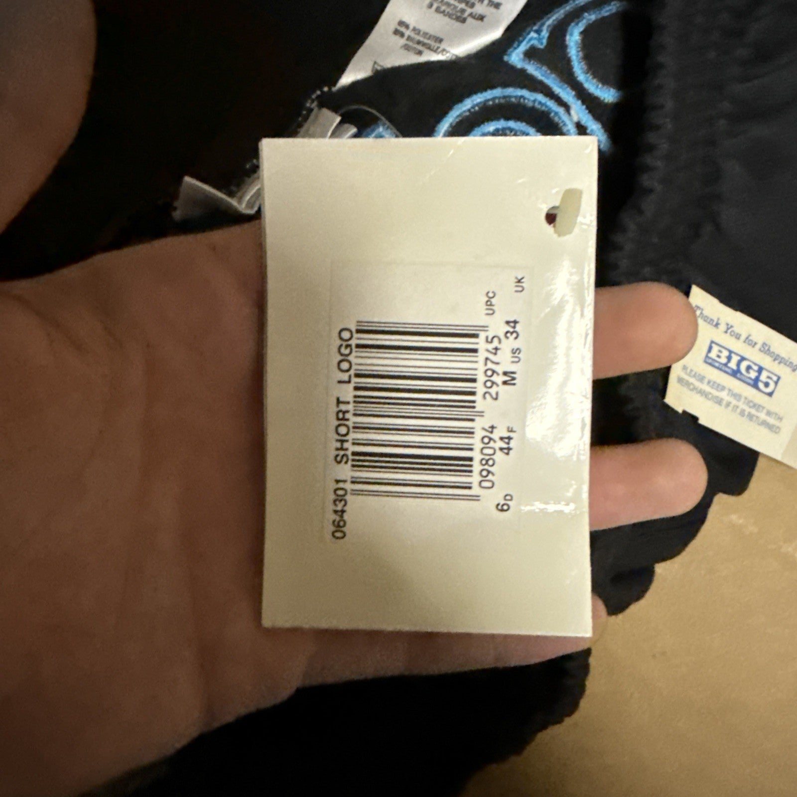 Vintage New Old Stock Adidas Streetwear Logo Shorts4
