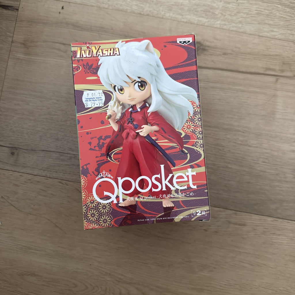 Bandai Inuyasha Qposket Inuyasha Ver A / Kagome Ver B Figure Set 1
