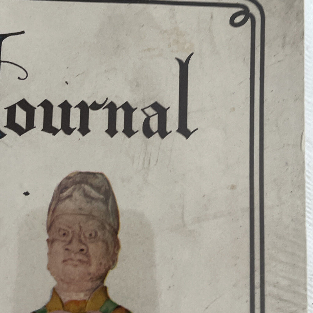 September 1925 The Antique Journal Volume 1 Number 12
