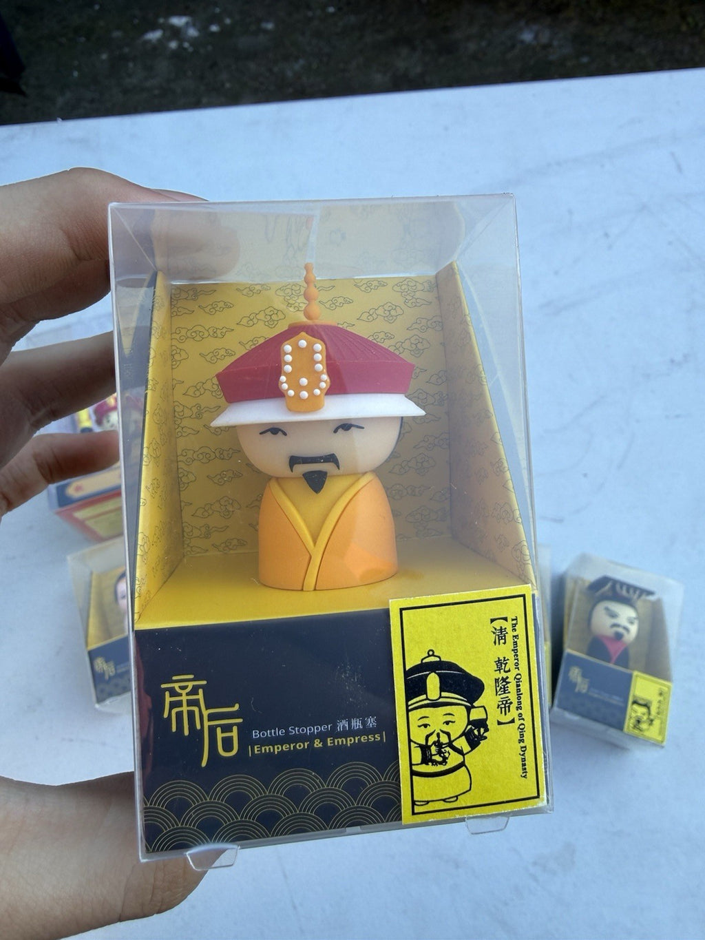 Chinese Emperor Empress Figurine PVC Lot Of 57