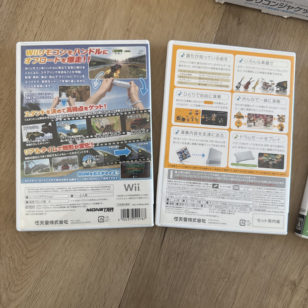 Nintendo Wii Japan Import Lot: 4 Games NIB + Wi-Fi USB Connector + Silicon Cover4