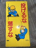 Vintage Tezuka Production WB33 Poster RARE! 80’s0