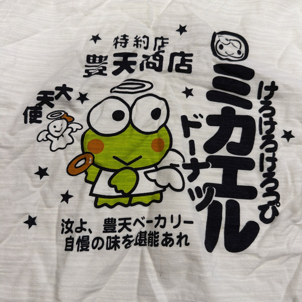 Sanrio Limited Edition Keroppi T-Shirt Size Medium Men's Fashion7