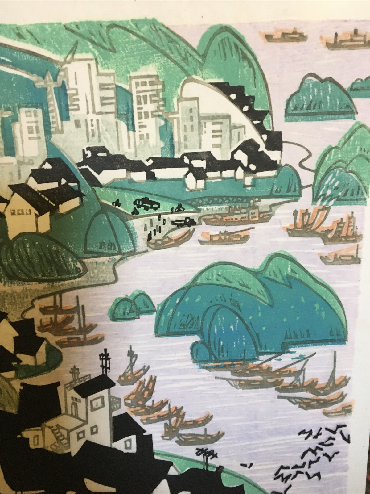 Antique Japanese Woodblock Big Print Signed 1967 Beautiful Colors Town Asian7