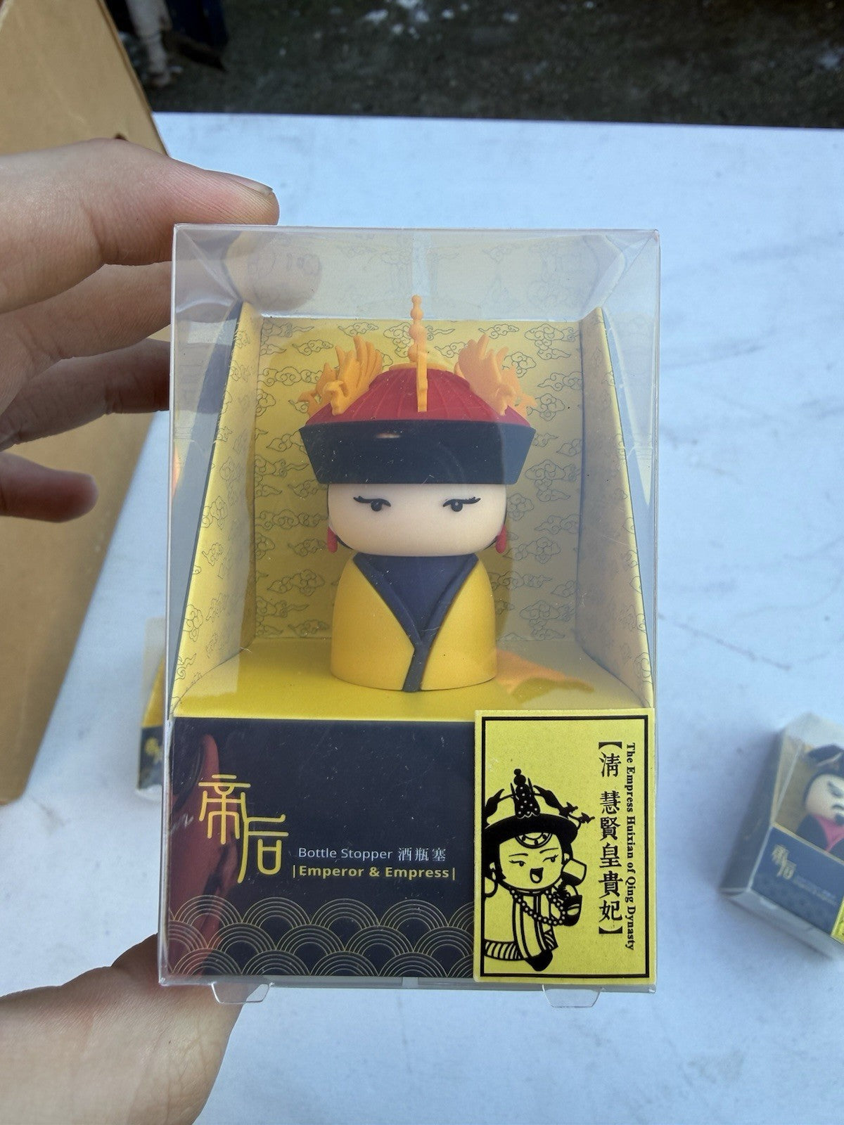 Chinese Emperor Empress Figurine PVC Lot Of 59