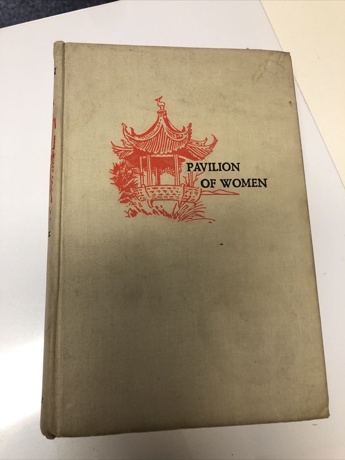 RARE ,PAVILION OF WOMEN by Pearl S. Buck   yr 19461
