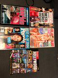 Lot Of 8 STARLOG, Fantastic Worlds, Discover Hollywood People Magazine’s0