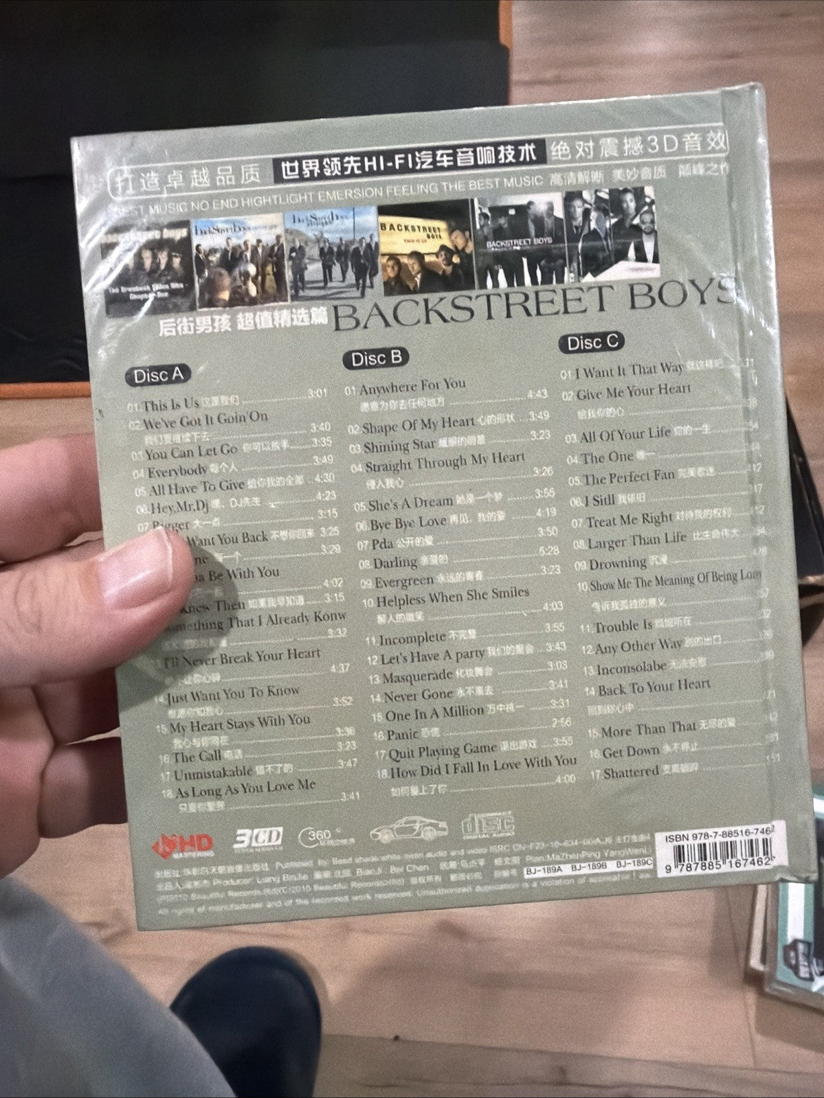 Sealed OOP Backstreet Boys high Def HD China First Edition CD Very Rare4