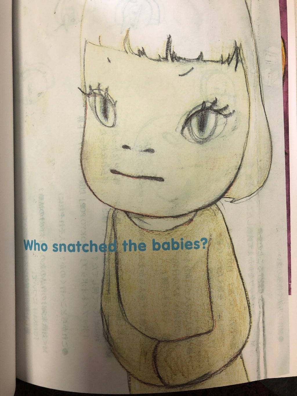 WHO SNATCHED BABIES *Excellent Condition*1