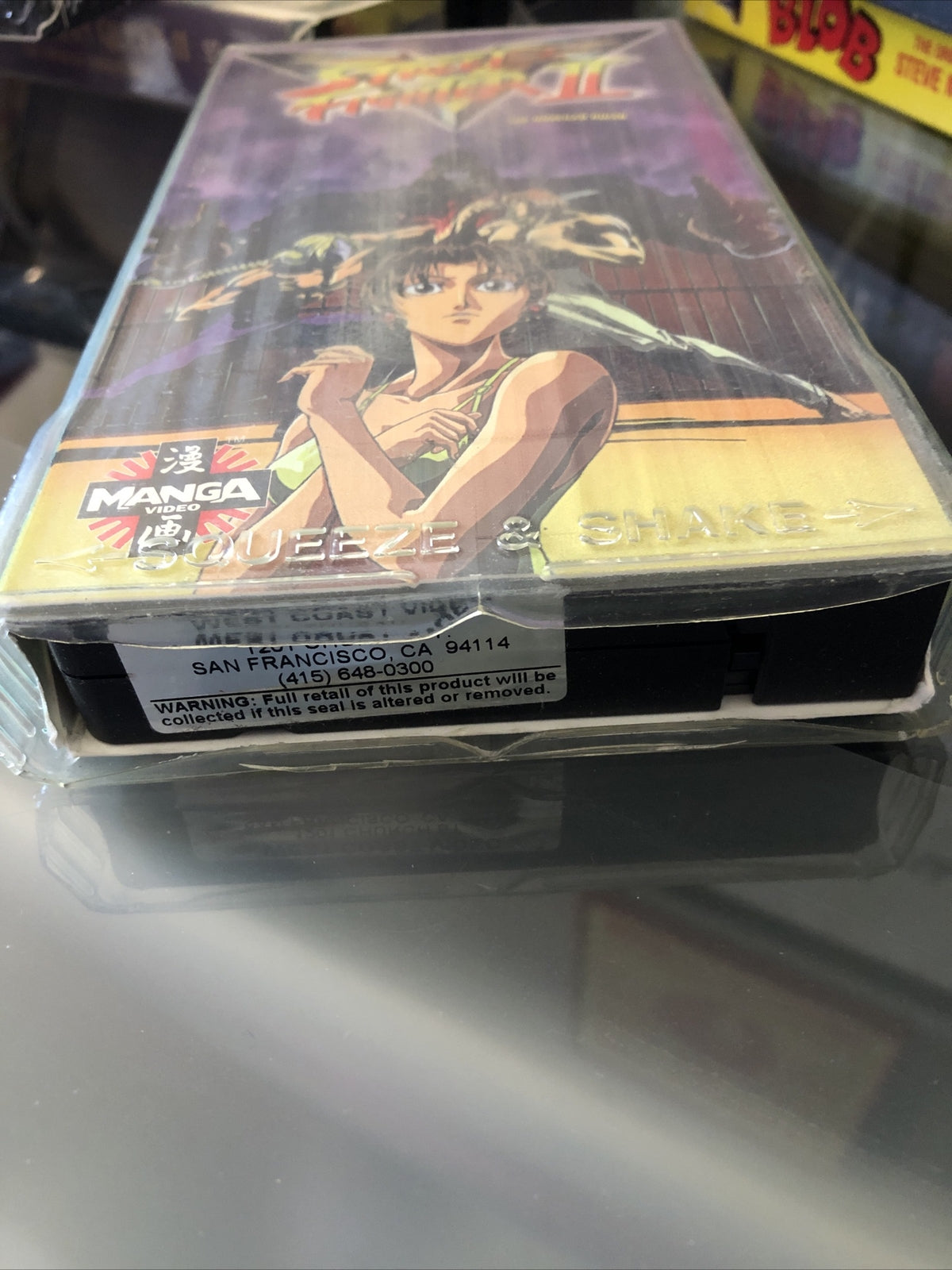Street Fighter II - The Unveiled Ruler VHS2