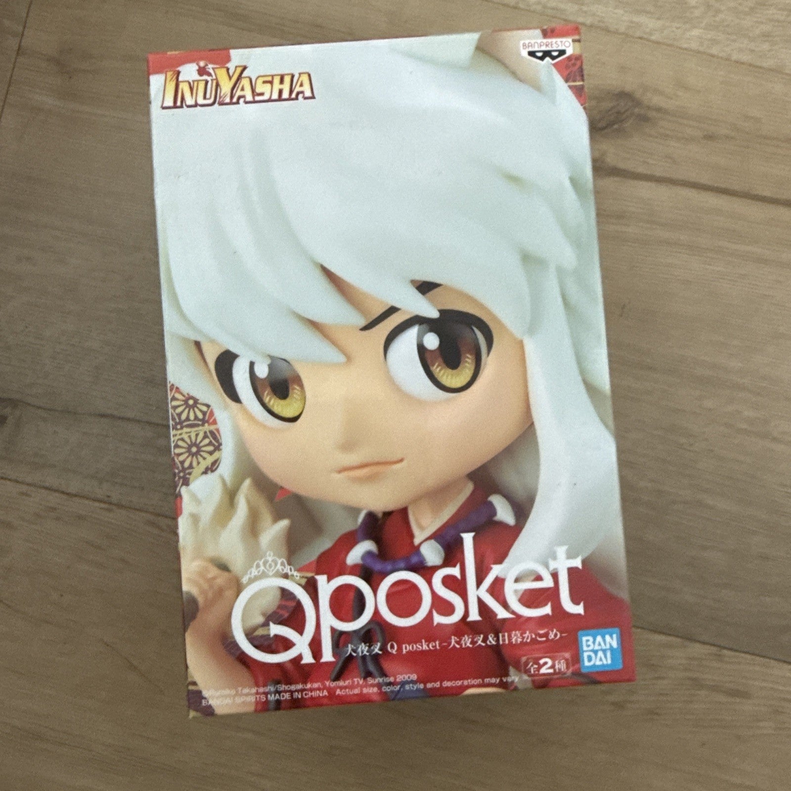 Bandai Inuyasha Qposket Inuyasha Ver A / Kagome Ver B Figure Set 3
