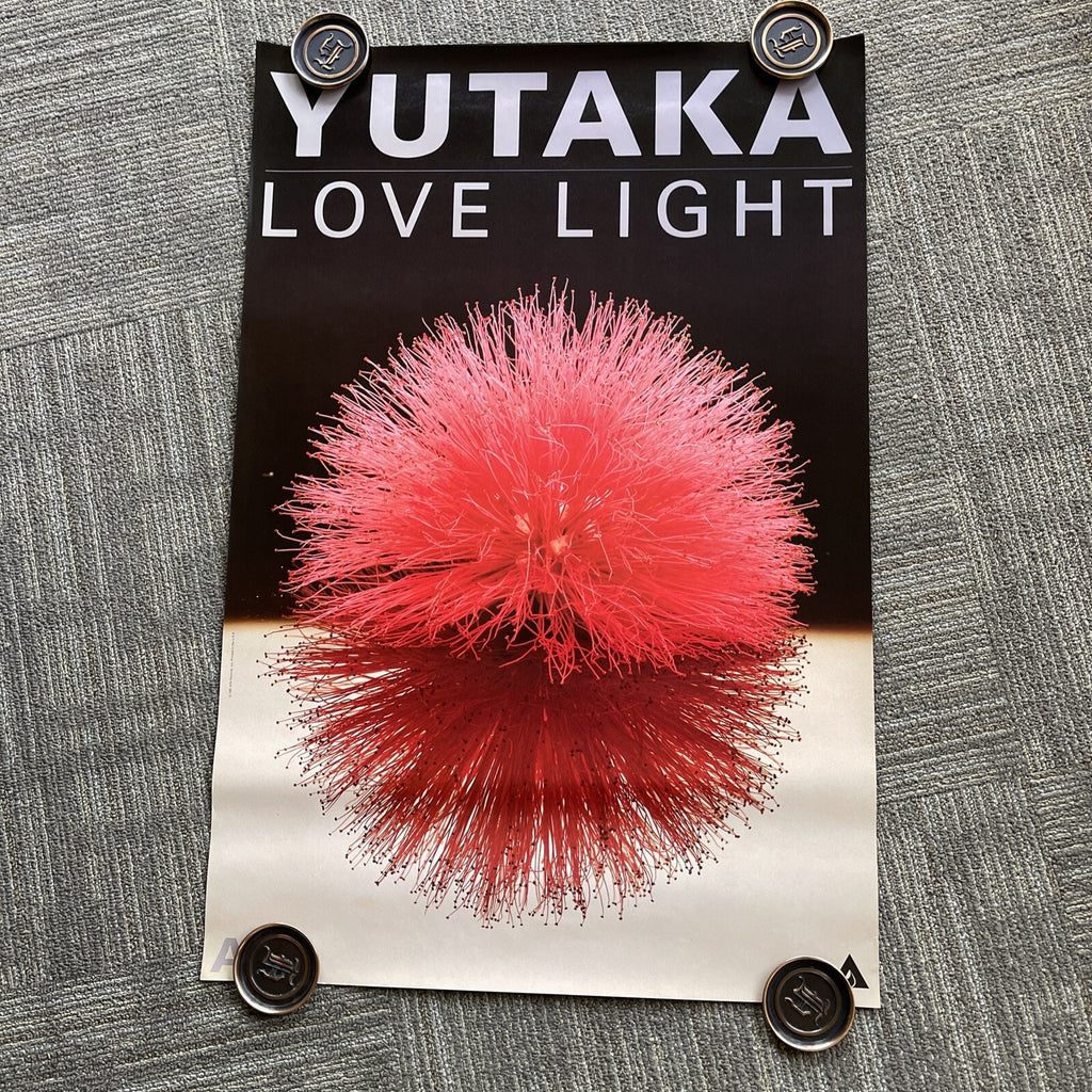 #175 Yutaka Yokokura LOVE LIGHT 1981 ALFA RECORD Store Promo Poster0