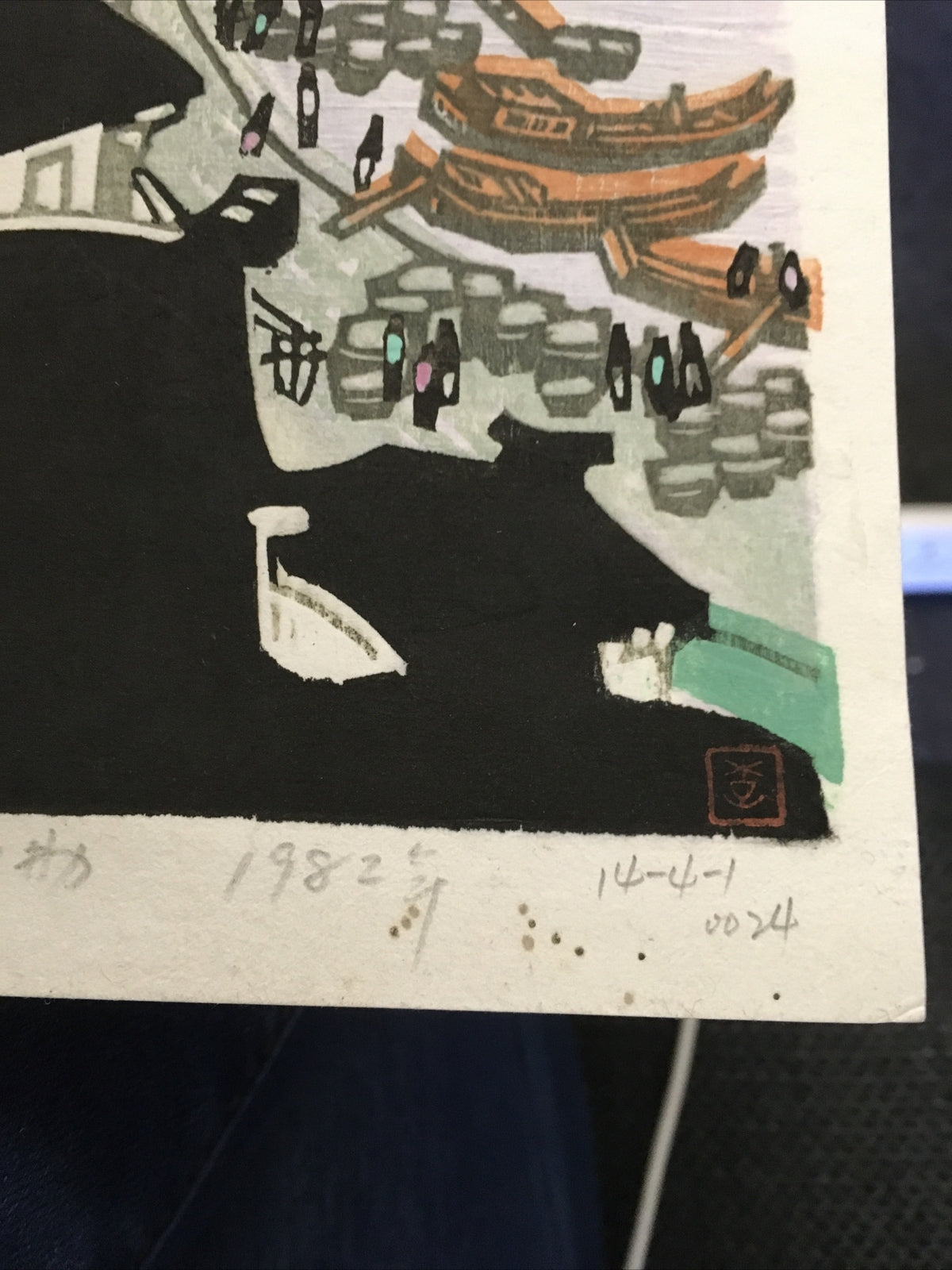 Antique Japanese Woodblock Big Print Signed 1967 Beautiful Colors Town Asian6