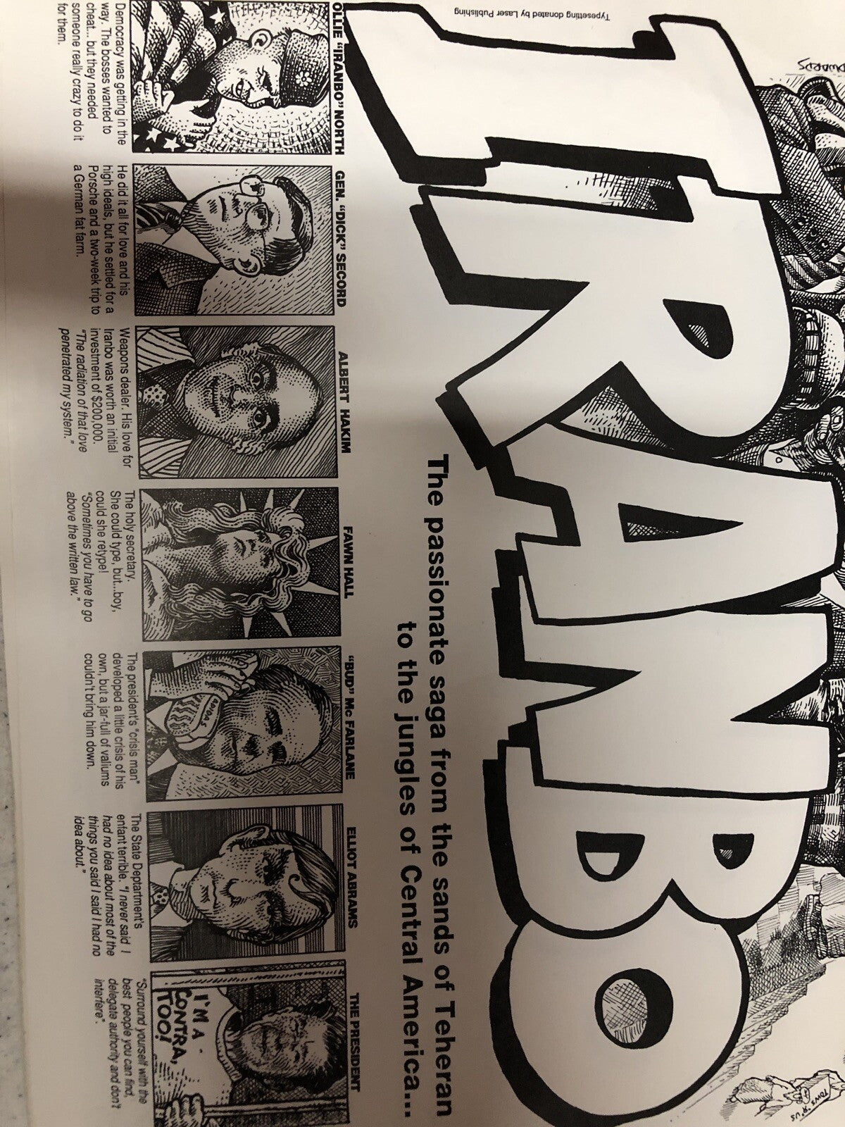 Iranbo poster 1987 R. Edwards2