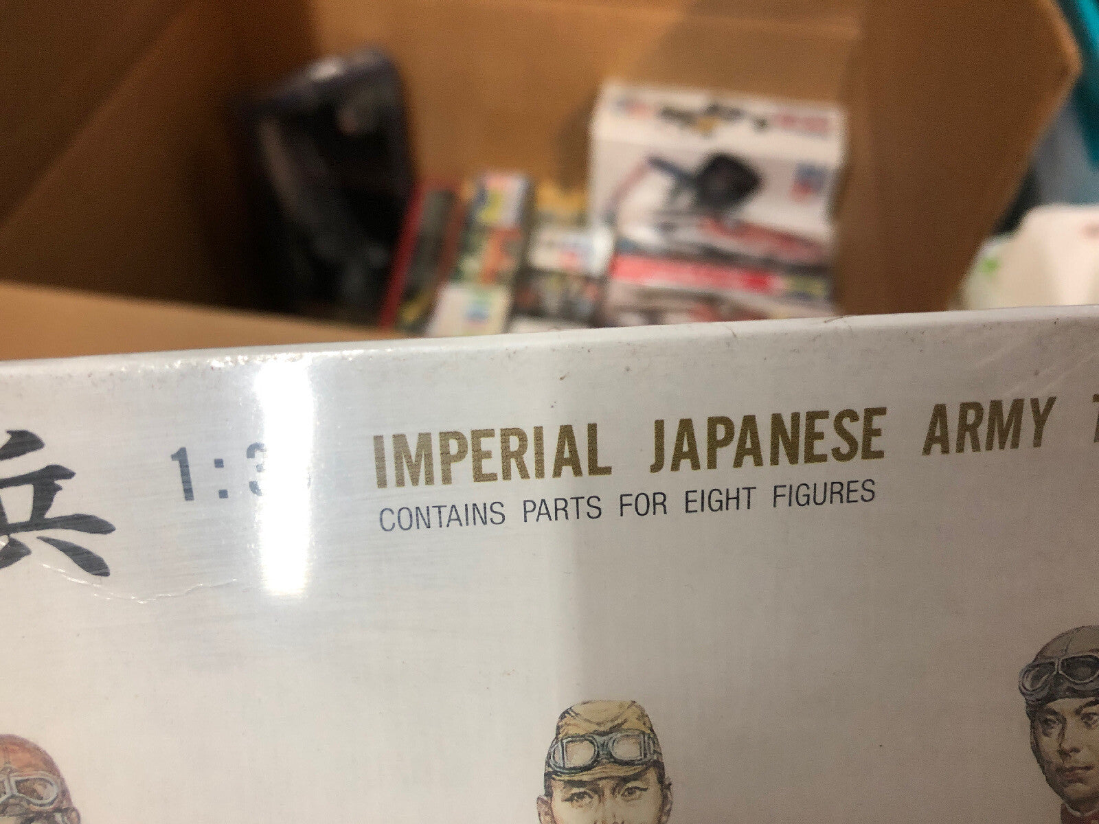 Fine Molds Sealed Imperical Japnese Army Tank Crew 1:35 Scale Eight Figures1