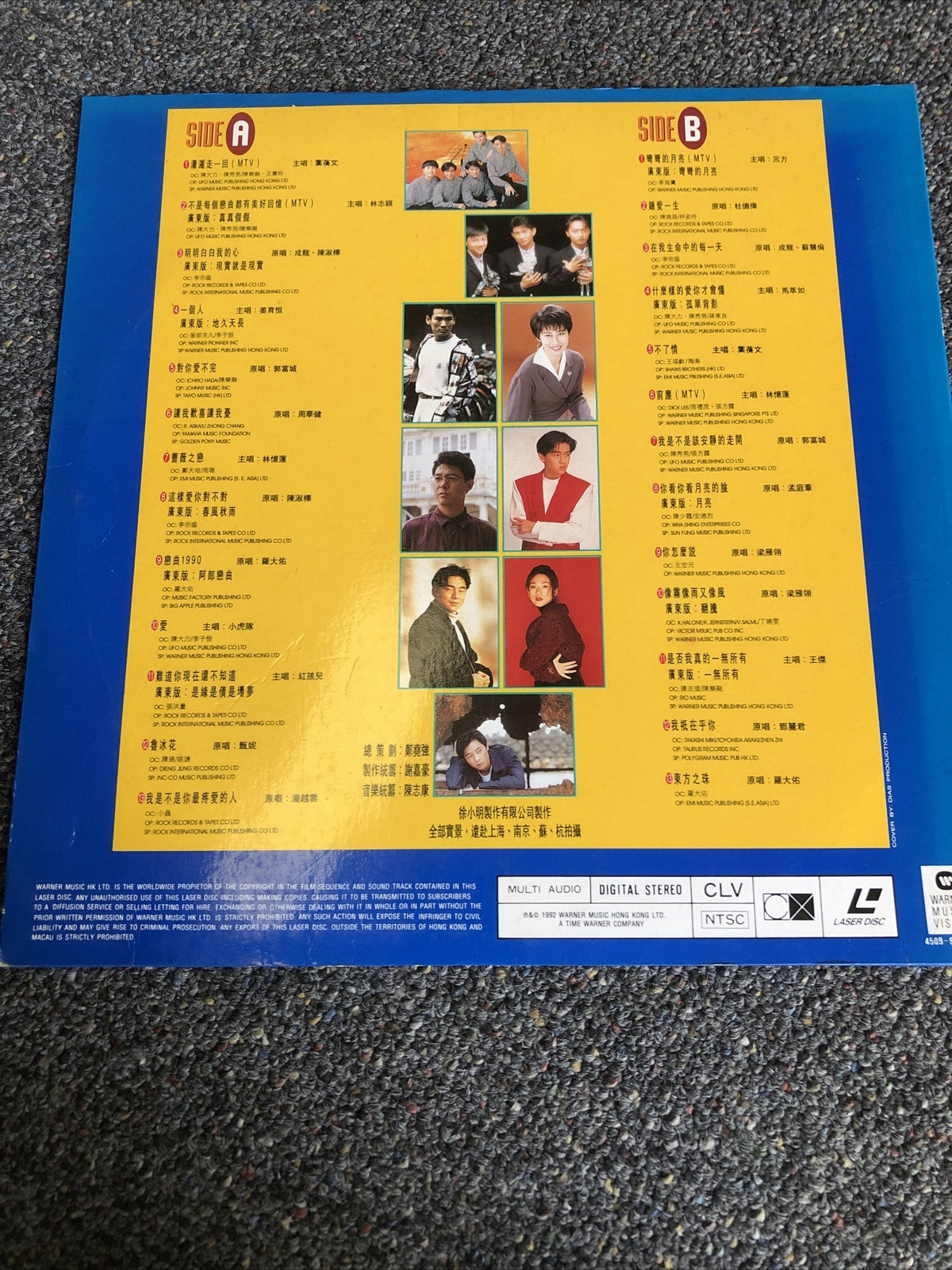 Japanese Laser Disc Warner Music Vision Karaoke 26 In Original Packaging1