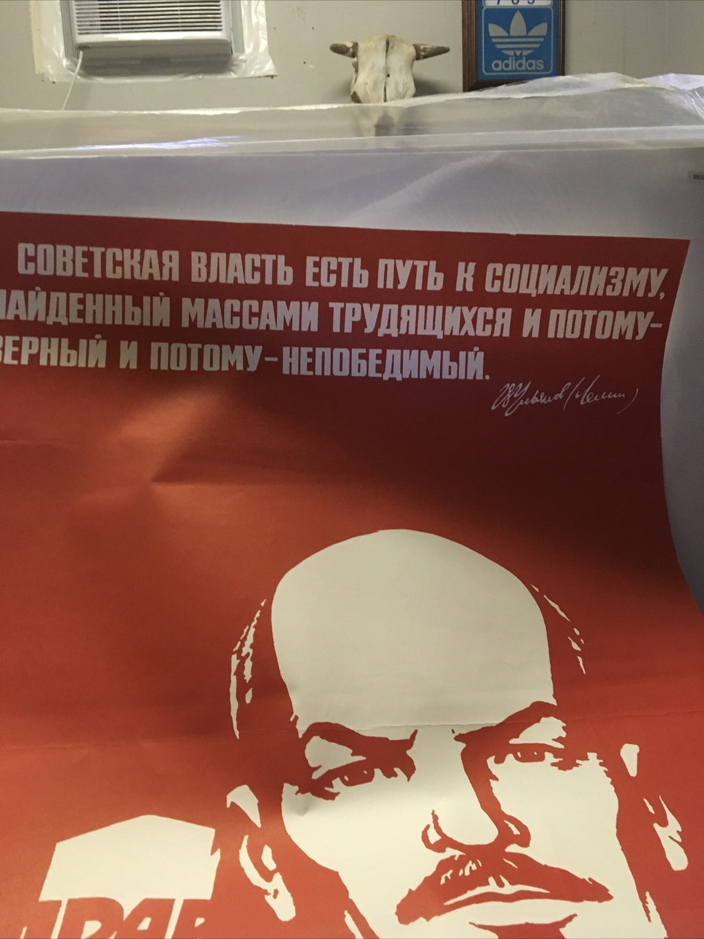 Original Polish political Poster LENIN USSR Communist Poster CCCP Historic8