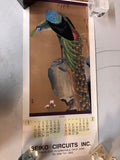 VTG 1979 Japanese Advertise Art Print Calendar - Lot Of 3 (month 1,2,7,8,11,12)0
