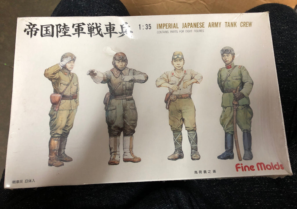 Fine Molds Sealed Imperical Japnese Army Tank Crew 1:35 Scale Eight Figures0