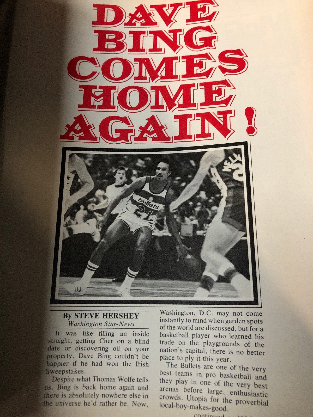1989-90 NBA Hoop Magazine Jerry Sloan Autograph - Jerry Sloan & Head Coach Signd4