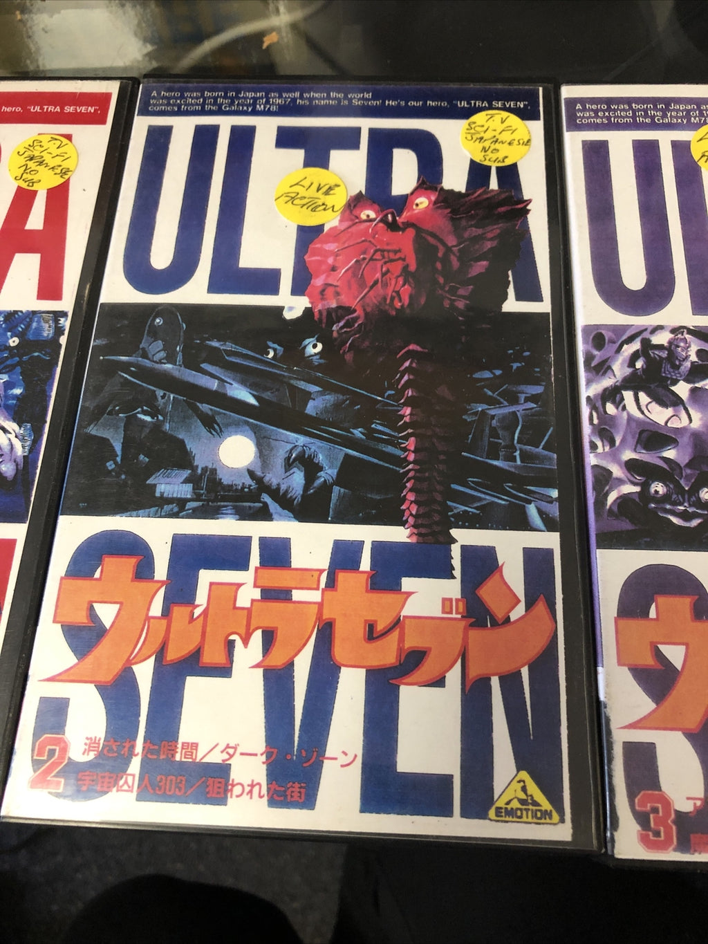 ULTRA-SEVEN RARE VHS Lot Of 3 Number 1-3 Japan Galaxy M782