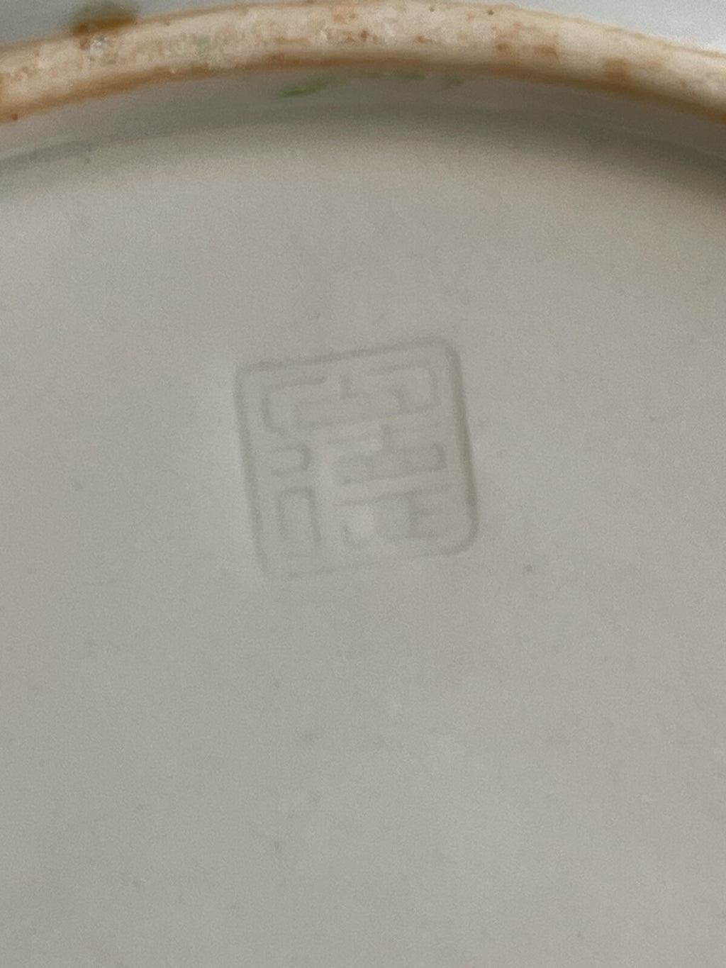 Antique Japanese Signed Pottery Enamel Plate9