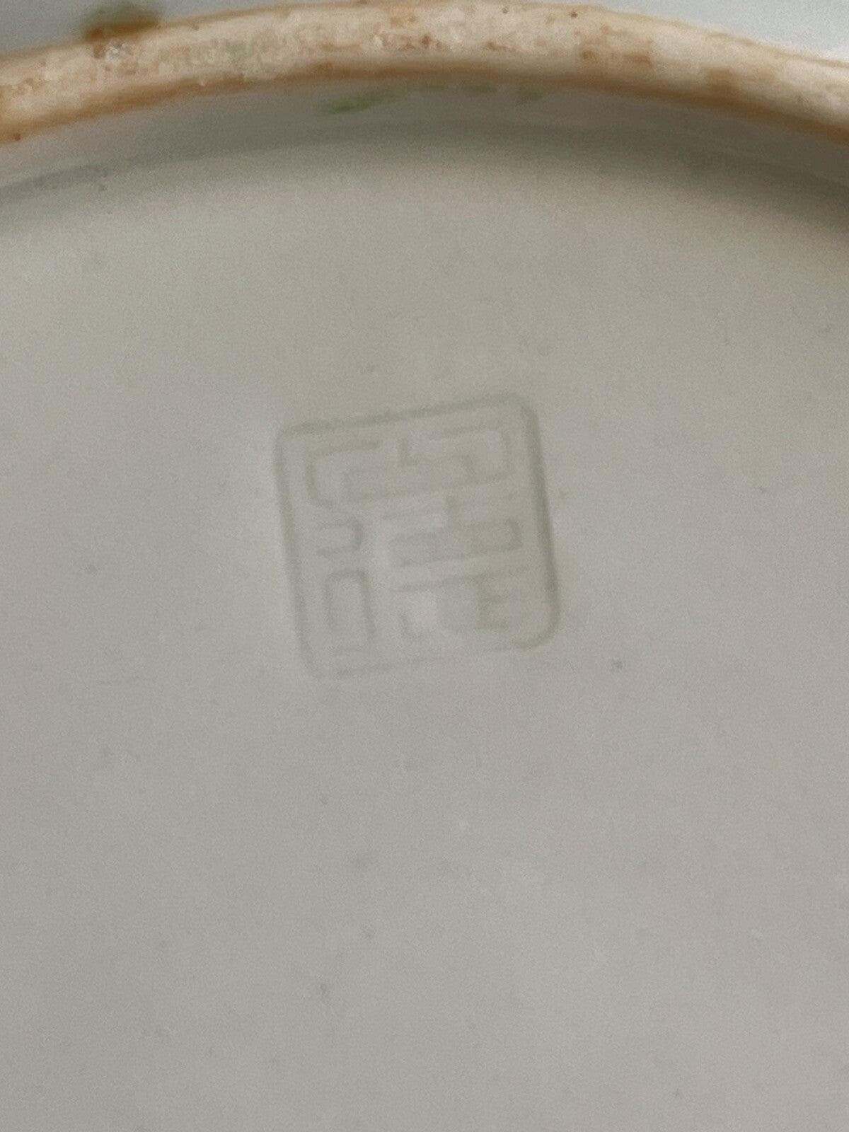 Antique Japanese Signed Pottery Enamel Plate9