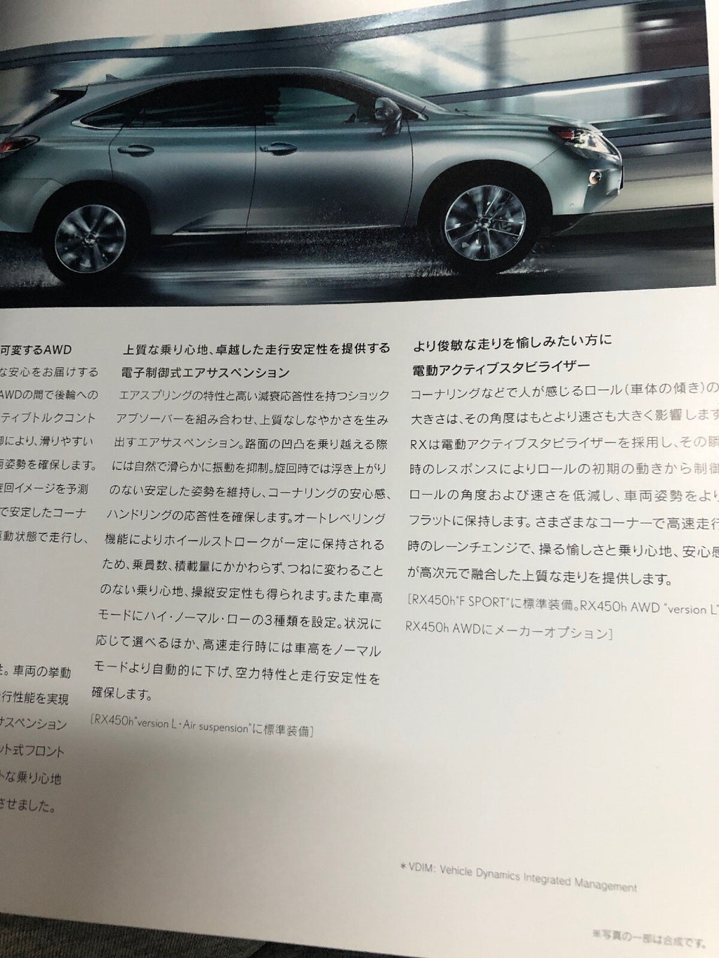 2 Books 2017 17 Lexus RX 450h / RX 350 Owners Manual Factory Set OEM In Chinese4